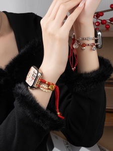 Huawei FIT3 Compatible Woven Sports Watch Band Red Rope Bracelet Accessories for Men And Women Suitable for Huawei Watch Fit3