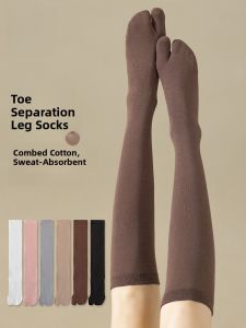 MiiOW | Compression Slimming Leg Socks Toe Separating Socks