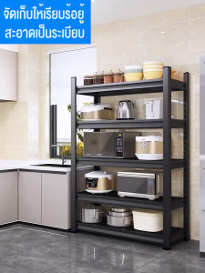 🚚Spot Goods🚚 XUXU ชั้นวางของ 3/4/5ชั้นชั้นวา งของเหล็ก ชั้นเหล็ก ชั้นวางสินค้า รับน้ำหนักได้ 500KG shelf เหล็กเคาร์บอน ปรับความสูงได้ ชั้นวางไม้ ไม่เป็นสนิม แข็งแรง