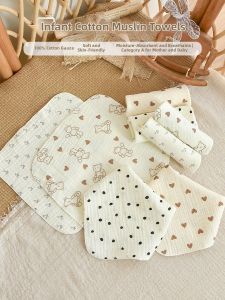 XIAOGUDUN | Infant Small Cloth 0-12 Months Cotton Muslin 4 Pieces