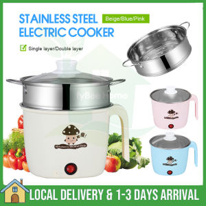 [Ready Stock] Periuk Elektrik Electric Cooker  2 Modes Cooker Multifunctional  Stainless Steel Frying Grill Pan ​With Steam Tray