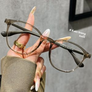 CHUTONG | Kính Chống Ánh Sáng Xanh Khung Sợi Carbon Siêu Nhẹ