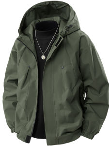 Kawadu | Mens Waterproof Windproof Jacket