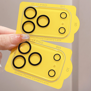 1 - 2 Pcs For iPhone 17 Pro Max 17 Air 17 Pro 17 Full Coverage Explosion-proof Scratch-Resistant HD Camera Lens Protector Film