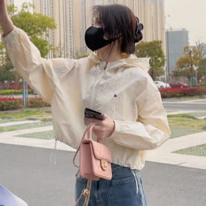Sun Protection Hooded Thin Coat for Petite 2024 Spring and Summer New Style