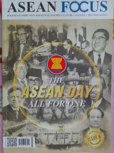 หนังสือมือสอง นิตยสาร ASIAN FOCUS. ..VOL. AUGUST 2015