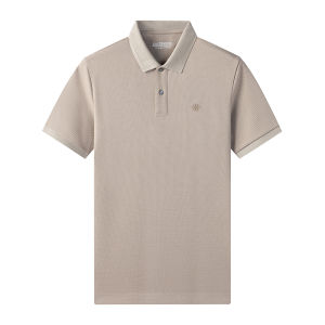 KALTENDIN | Antibacterial Mens Short Sleeve Polo Shirt