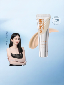 DPDP | Air Lasting Conceal Coverage Foundation 8.5g