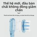 ≮513≯ApiYoo | Đầu Đánh Răng Điện Dành Cho Trẻ Em & Người Lớn, 4 Cái. 