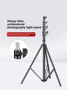 SOONPHO | Heavy Duty Photographic Lighting Stand 4m