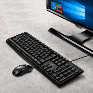 Keyboard Mouse Combo USB Wired Keyboard and Mice Set Fashion Design Business Office using Compatible for Microsoft Surface and desktop laptops Macbook Air