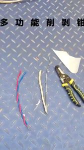 New!! Tang Listrik 7 in 1 Pengupas Kabel Wire Stripper ( BISA COD )