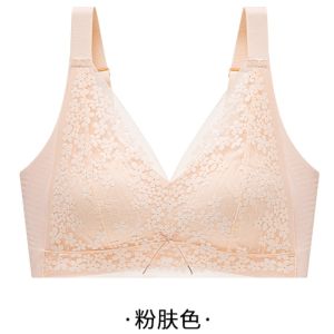 Summer Lightweight Breathable Bra Wireless Seamless Small Breasts Gathered Soft Jelly Support Small Emerald Flower Lace Intimates Female