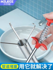 Sewer Drainage Facility Toilet Floor Drain Blocking Special Tool Pipe Cleaning Multifunctional Trash Folder