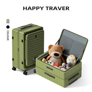 ZSO | Front Opening Large Capacity Lockable 20 Inch Suitcase