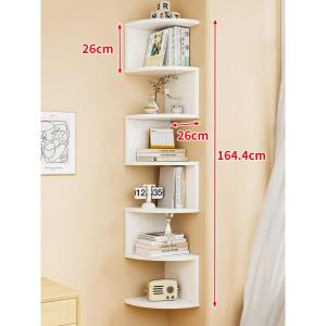 Wall Corner Decorative Shelving Unit