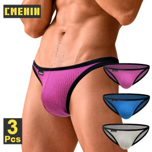 CMENIN (1 Pieces) ADANNU Quần Lót Nam Thoải Mái Chắc Chắn Jockstrap Briefs Quần Lót Nam AD747