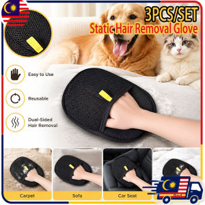 🇲🇾(Malaysia Stock)Pet Fur Removal Glove Electrostatic Hair Removal Reusable Carpet Dust Sticky Dual-Way Static Brush Dog & Cat Fur Remover