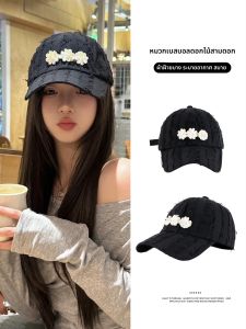 WEIAI | หมวกเบสบอลทรงกลมสไตล์ลำลองสำหรับผู้หญิง หมวกทรงปากเป็ดลายดอกไม้สามมิติ หมวกกันแดด ทรงเข้ารูป หมวกแฟชั่น