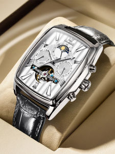 OLEVS | Square Tonneau Automatic Mens Waterproof Watch