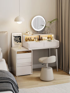 ZUNTONGGE | Bedside Cabinet with Vanity Modern Minimalist Bedside Table Cream Style