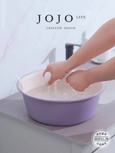 Jojos L. Pd. Mr. Grocery. Washbasin Two-Color Food Grade Material Thickened Drop-Resistant Plastic | One Difference