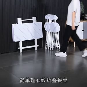 Folding Round Table Home Dining Table Modern Minimalist Simple Small Apartment Table Chair Outdoor