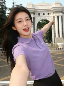 Custom Logo Purple Combed Cotton Polo Shirt