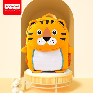 Cartoon Childrens Backpack