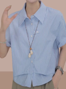 Shalldoer | French Blue Striped Polo Neck Short Sleeve Womens Shirt Summer Fashion Casual Loose Fit Button Up Top Quality Womens Clothing