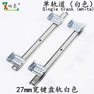 Thickened Computer Desk Keyboard Slide Drawer Bracket Two Section Hoist Track Support Computer Keyboard Tray Stand Bracket