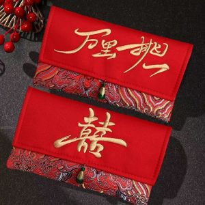 Wedding Lucky Money Ten Thousand Yuan Big Red Packet: Special Gift Ideas