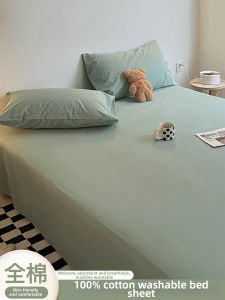 Kiss Dear | INS Style Pure Cotton Green Bed Sheet