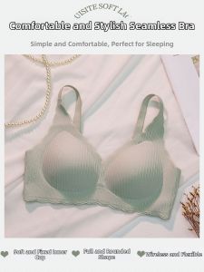 Comfortable Fixed-cup Small-breast Enhancing Summer Light Bra