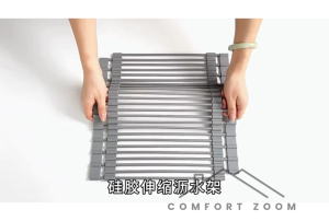 Adjustable Silicone Dish Drying Rack / Over Sink Dish Drainer Adjustable Size