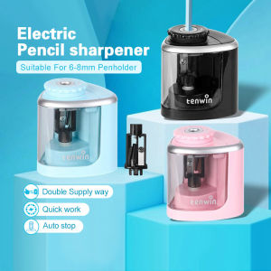 กบเหลาดินสอ กบเหลาดินสอไฟฟ้า กบเหลาดินสออัตโนมัติ เครื่องเหลาดินสอไฟฟ้า ที่เหลาดินสอ สําหรับนักเรียน โรงเรียน สํานักงาน เครื่องเขียน