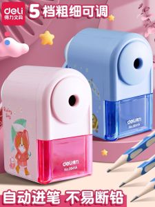 Đạo Cụ Thủ Công Xoay Kim Khoan Deli Xoay Chổi Lá Mày Đồ Dùng Văn Phòng Phẩm Dùng Cho Trẻ Em Mô Hình Máy Móc Văn Phòng Phẩm