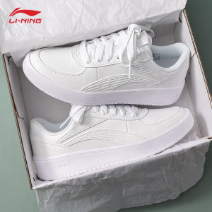 Li-Ning | Giày Thể Thao Nam Thông Gió Nhẹ Trắng