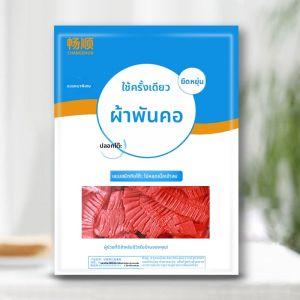 ผ้าคลุมโต๊ะใช้แล้วทิ้งสีแดงหนาพิเศษ ทรงกลม ทนทานต่อความชื้น น้ำมัน น้ำ สำหรับงานแต่งงาน งานเลี้ยงอาหาร งานปาร์ตี้