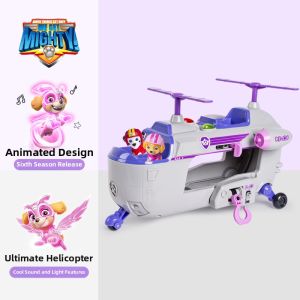 Paw Patrol | PAW Patrol Helicopter and Patrol Car Toy