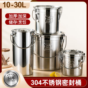 Sealed 304 Stainless Steel Bucket Portable Soup Pot with Lid for Meal Delivery Kindergarten Food Serving Milk Bucket
