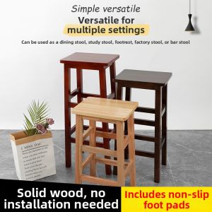 DANBIYIN | Retro Simple Tall Wooden Stool Bar Stool
