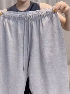 Gray Straight Leg Casual Pants Womens Large Size Loose Slimming Drawstring Nine Points Sweatpants Pear Shaped Body New Autumn Style