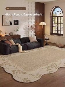 Honghe | French Vintage Style Living Room Carpet Irregular Design