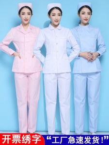 ชุดพยาบาลแขนยาวผู้หญิง ชุดสองชิ้นสั้น สีฟ้า คอคอกลม ชุดนักเรียนด้านการดูแลสุขภาพ เสื้อผ้าทำงาน วัสดุผ้าฝ้ายผสมโพลีเอสเตอร์