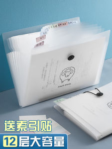 โปร่งแสง ความจุขนาดใหญ่ A4 กระเป๋าเก็บโฟลเดอร์เอกสารสํานักงานเครื่องเขียนกระดาษสอบออแกไนเซอร์โฟลเดอร์แฟ้มหลายชั้น