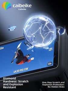 caibeike | Anti-Reflective Explosion-Proof Screen Protector