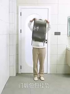 Multi-layered Storage Pouch