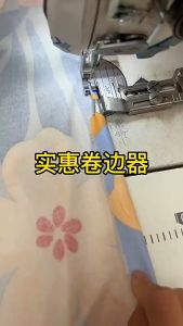 Cữ cuốn gấu 203 cuốn lai cuốn biên máy may 1 kim công nghiệp (tặng ốc bắt cữ)