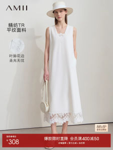Amii Summer New Maxi Sleeveless Vest Dress Pure Color Holiday Style Loose Long Skirt Hem V-neck H-type Polyester Blend Dress